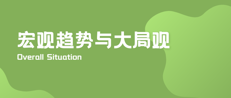 龙年新春领导力大课 | 9大模块，80堂课陪你过年！