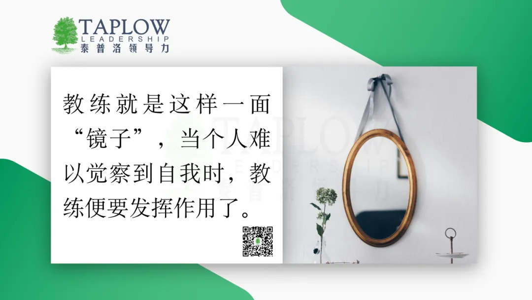 反求诸己：为何说“你”是一切问题的根源？
