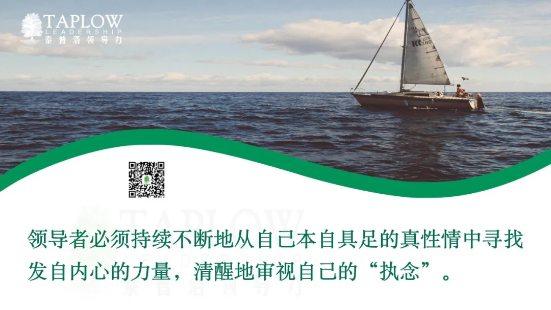 反求诸己：为何说“你”是一切问题的根源？