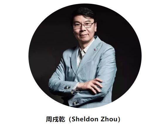 泰普洛重磅公开课 | 「CXO教练式领导力必修课」