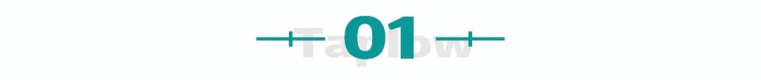 干货 | 全球顶尖咨询公司常用的12个思维模型