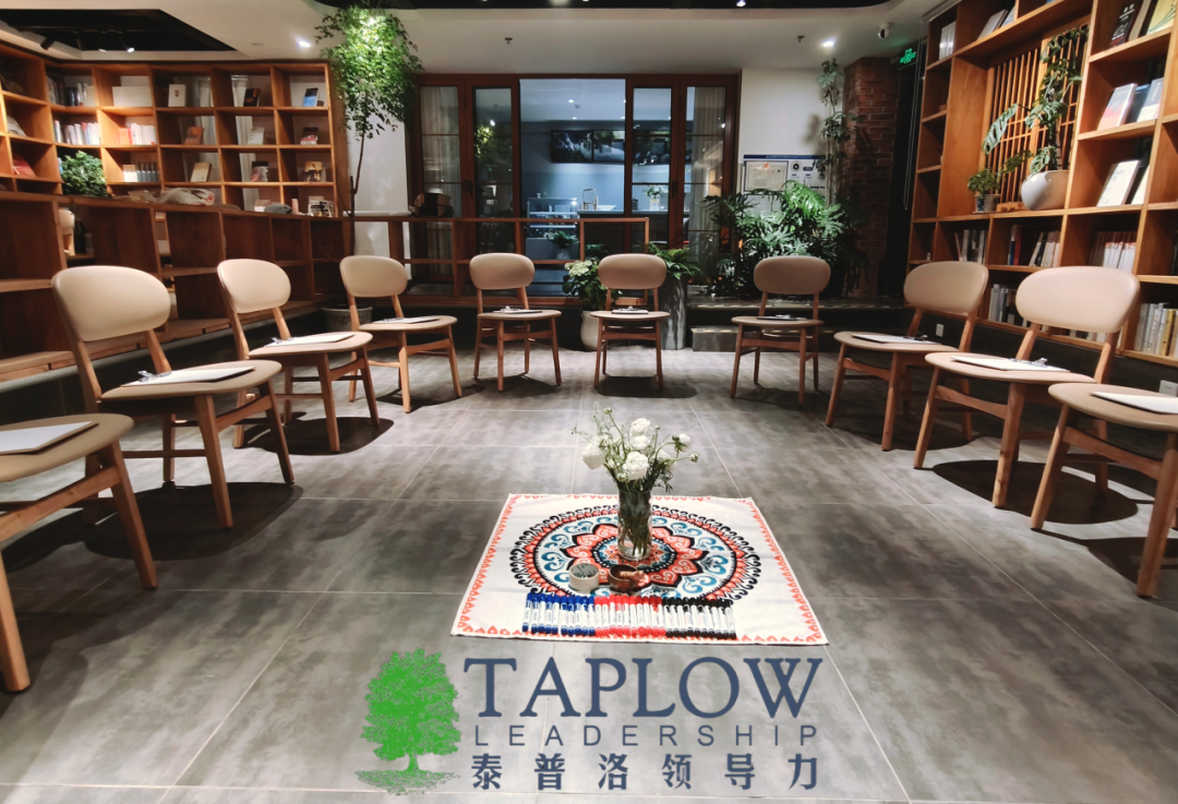 「反馈领导力觉醒」公开课回顾：用高质量反馈，重塑人和绩效