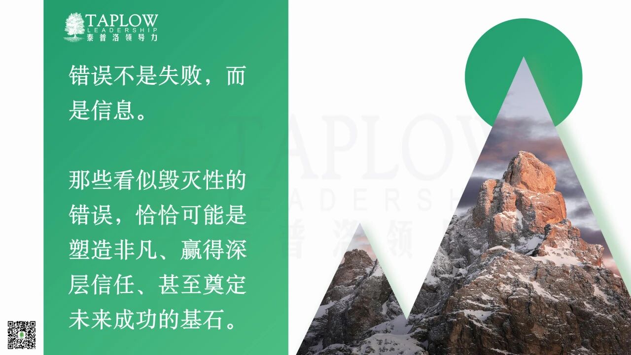 纳瓦尔的五种人生杠杆：用更少的力，成更大的事