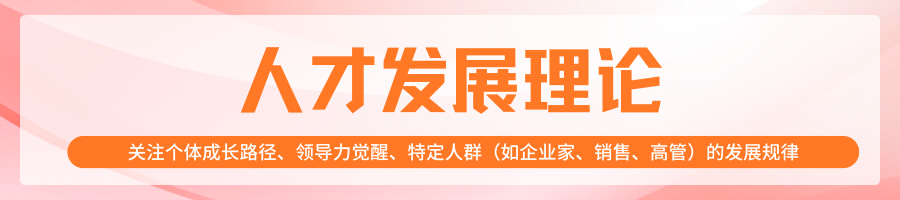 向光生长，向内求索 | CPI知识课堂年度精选