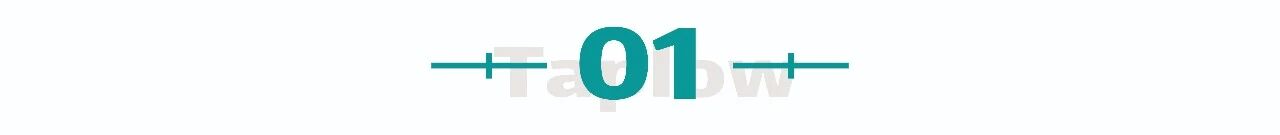 非职权影响力公式：解锁你的影响力行动算法