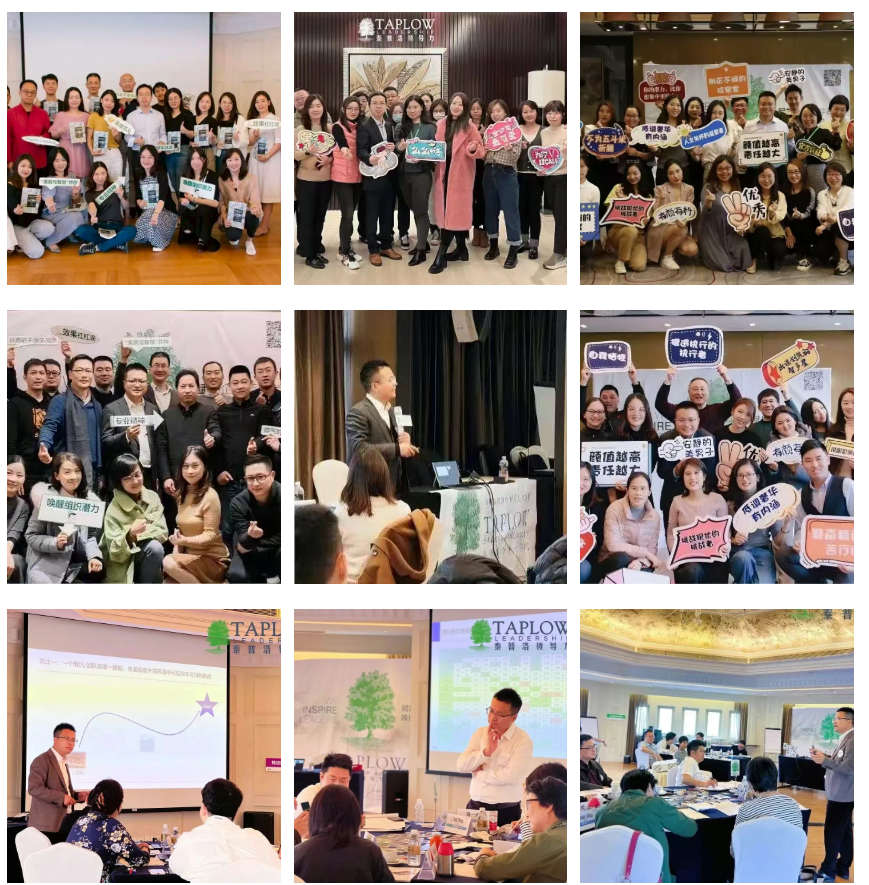 成为识人用人专家 | CPI全面个性测评2026认证课开启报名！