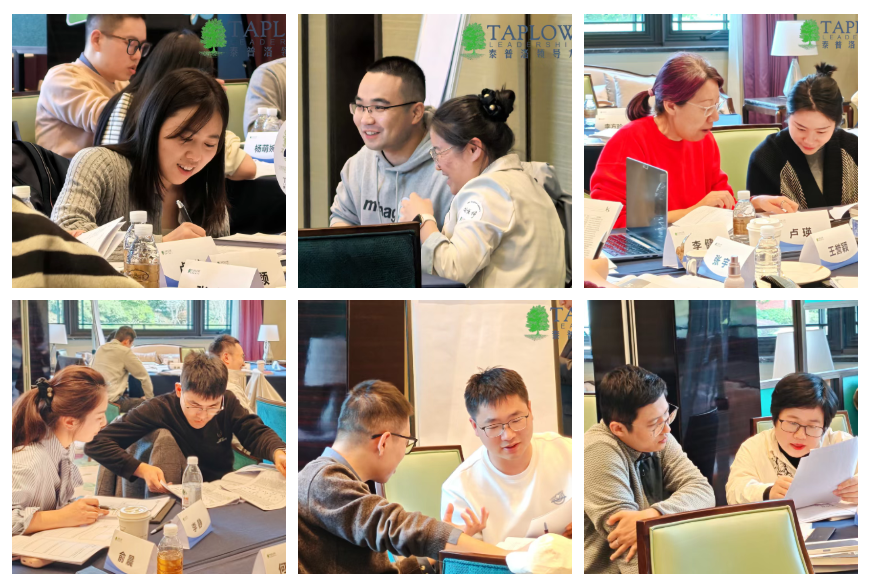 公开课回顾 |「CPI全面个性测评2026认证课」