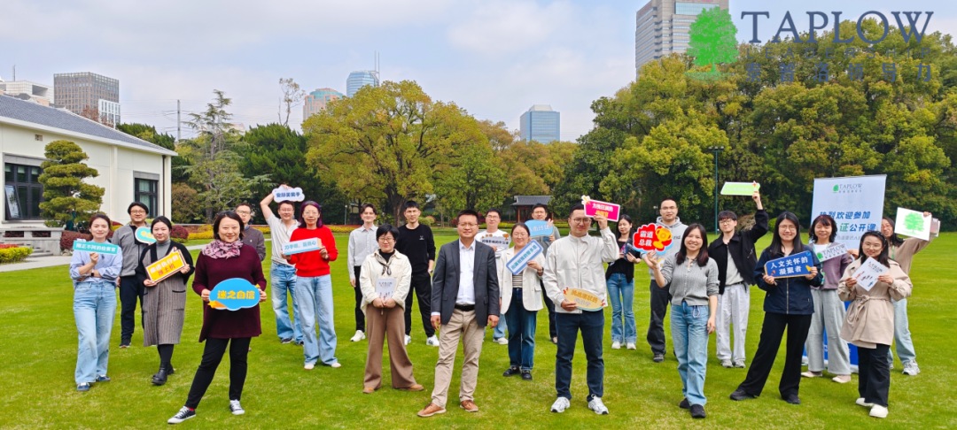 公开课回顾 |「CPI全面个性测评2026认证课」