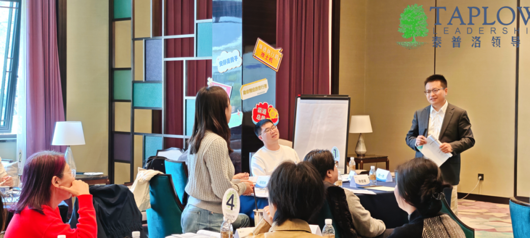 公开课回顾 |「CPI全面个性测评2026认证课」