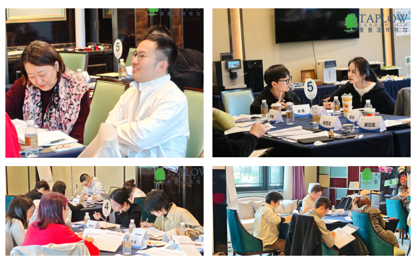 公开课回顾 |「CPI全面个性测评2026认证课」