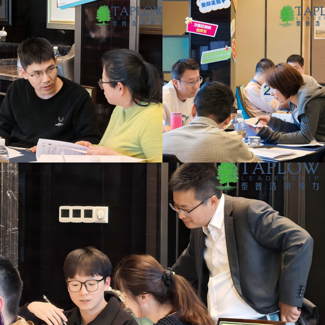 公开课回顾 |「CPI全面个性测评2026认证课」