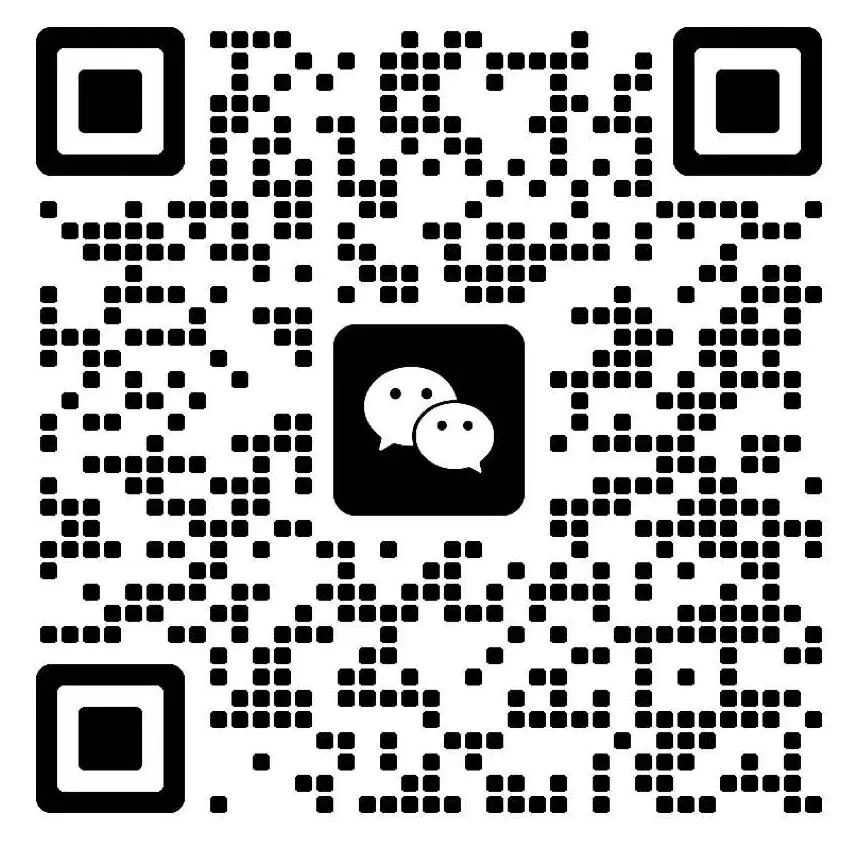 游学｜2026德国IFA消费电子游学：致敬工业之巅，探寻出海蓝图